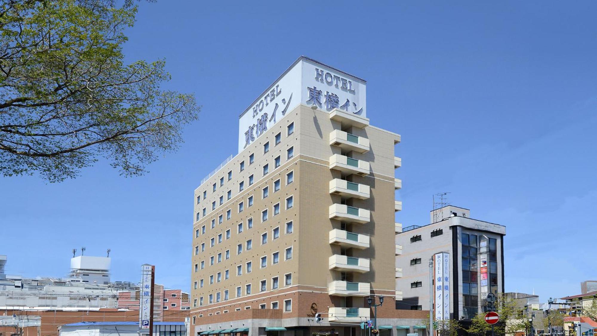 Toyoko Inn Hokkaido Hakodate Ekimae Daimon Exterior foto